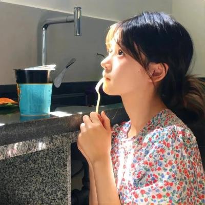 家在树德坊